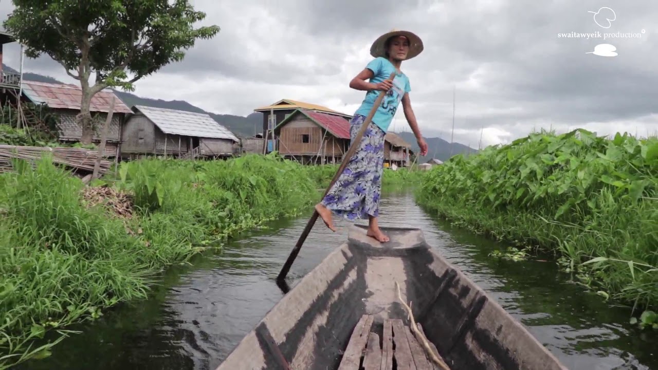 MAING THAUK TRIP