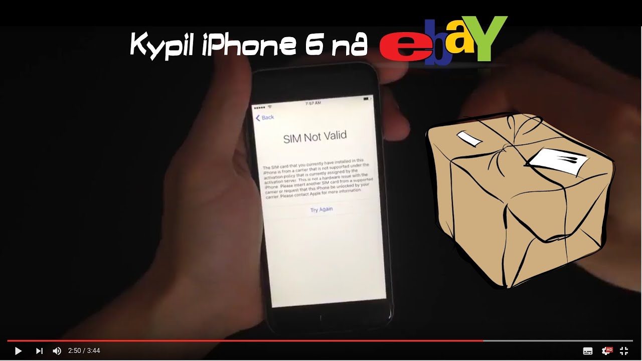 Купил iPhone 6 на Ebay - посылка с Ebay 📦 Айфон с ебей
