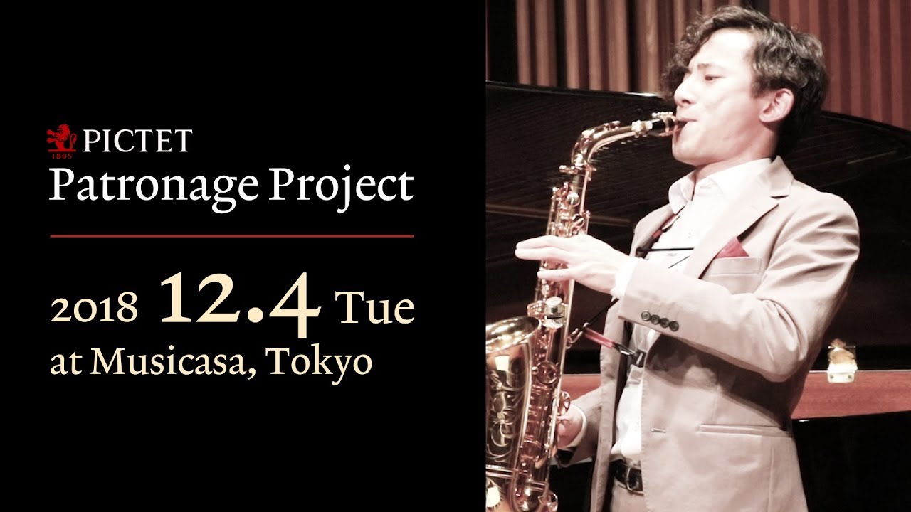 Pictet Patronage Project- Kohei Ueno, Saxophone