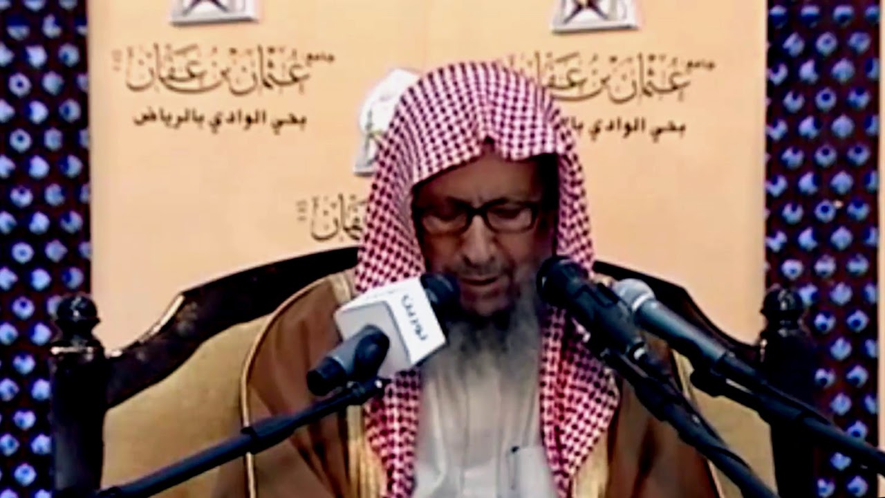 أول شرك وقع في بني آدم | الشيخ صالح اللحيدان