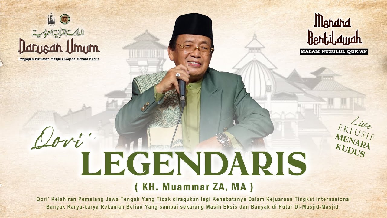 Momen Langka....!!! Legend Qori' Indonesia di Menara Kudus |  KH. Muammar ZA, MA l Suara EMAS