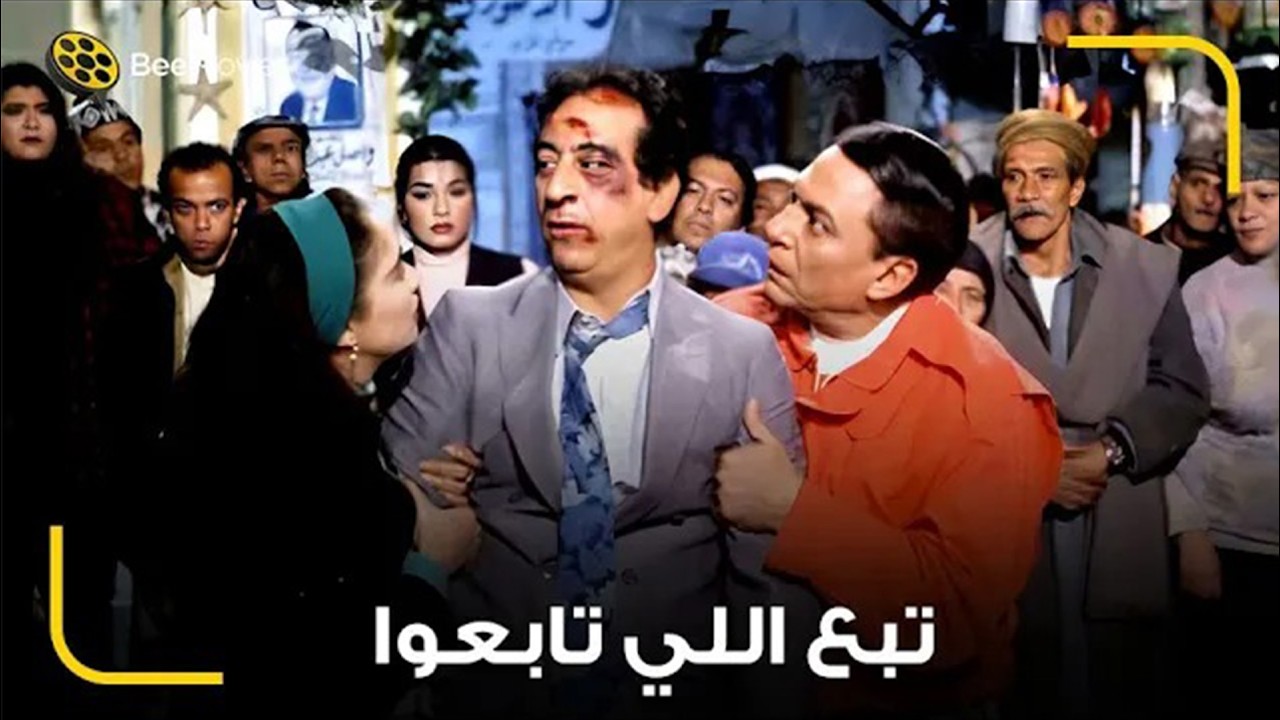 أحمد راتب خد الضربة مكانهم! اللي عمله بخيت وعديلة في الانتخابات كارثة 🤣
