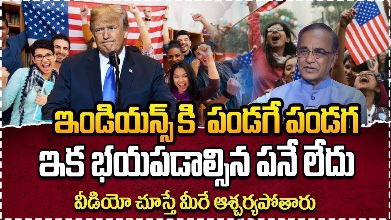 US Green Card Big Relief for Indians 🚨 | EB-2 & EB-3 Visa Bulletin October 2026 | Latest Update