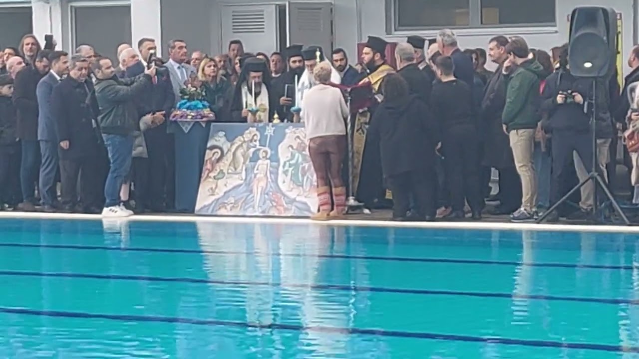 Θεοφάνια 2026