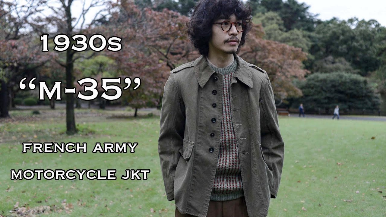 【Special】”M-35” フランス軍 モーターサイクルジャケットの激アツなモデルをご紹介...！🇫🇷