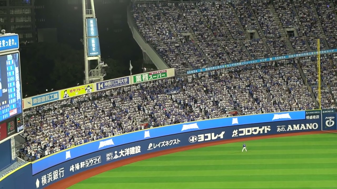 2025 3-28 横浜DeNAベイスターズ 勝利の輝き→チャンステーマ4→梶原昂希応援歌 in横浜スタジアム