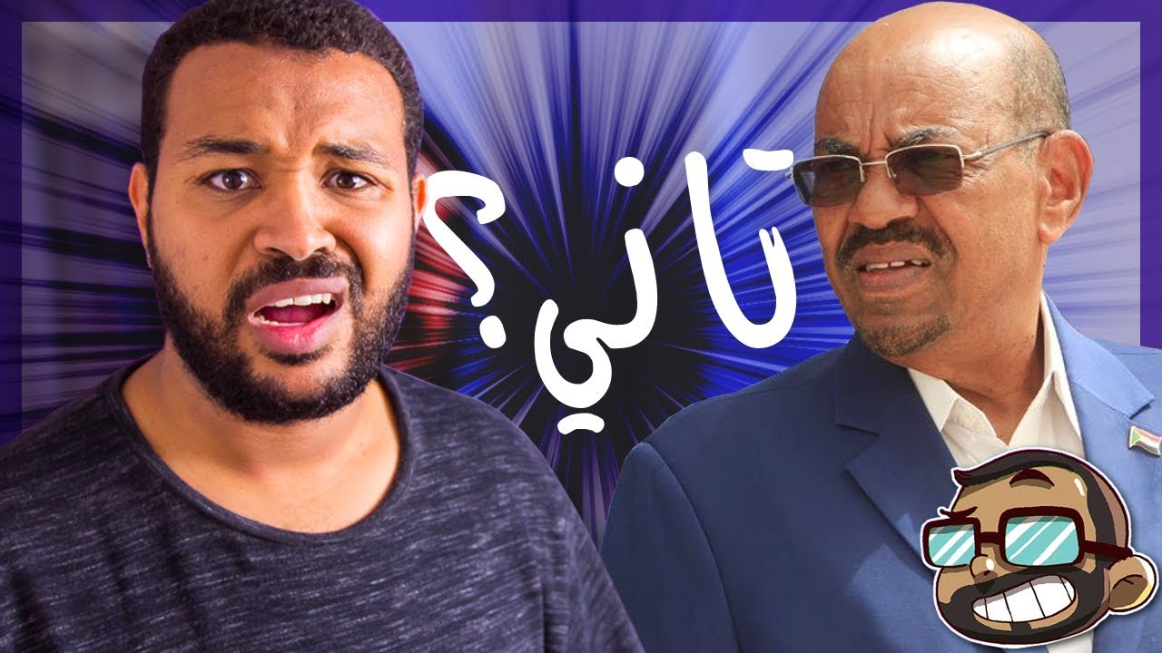 ماتترشح تاني! | #داقي_جرس