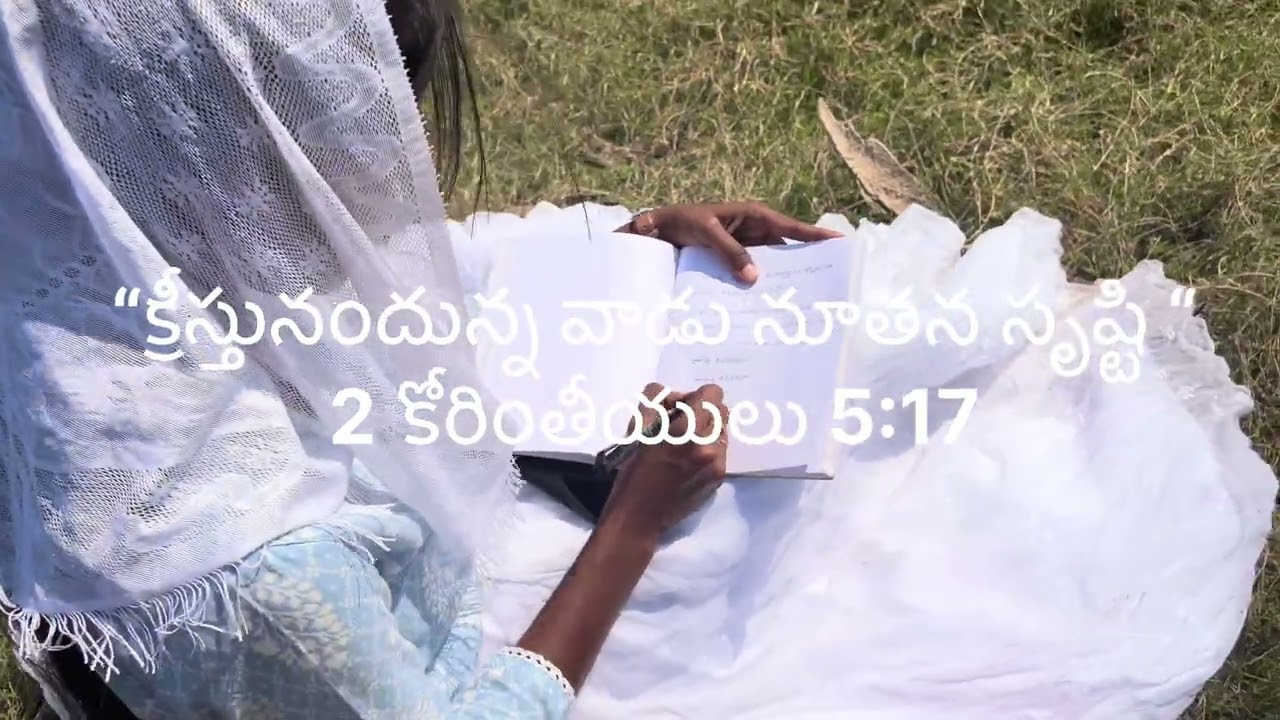 Gadachina kalamu | new song 2026 | Supraja musicals | Supraja Santi | 