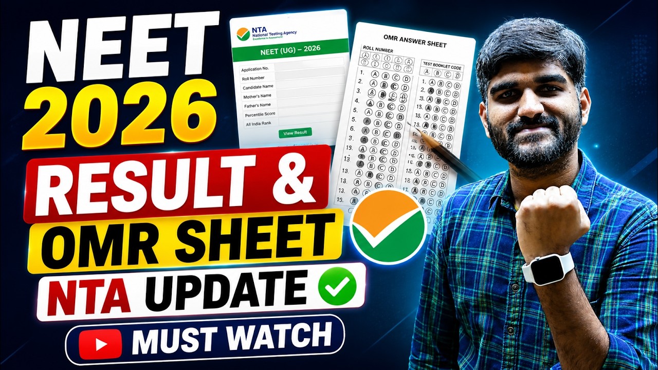 NEET 2026 Result & OMR Sheet NTA Update✅ | Re-NEET 2026 Result Date | NEET 2026 Marks Vs Rank|Cutoff