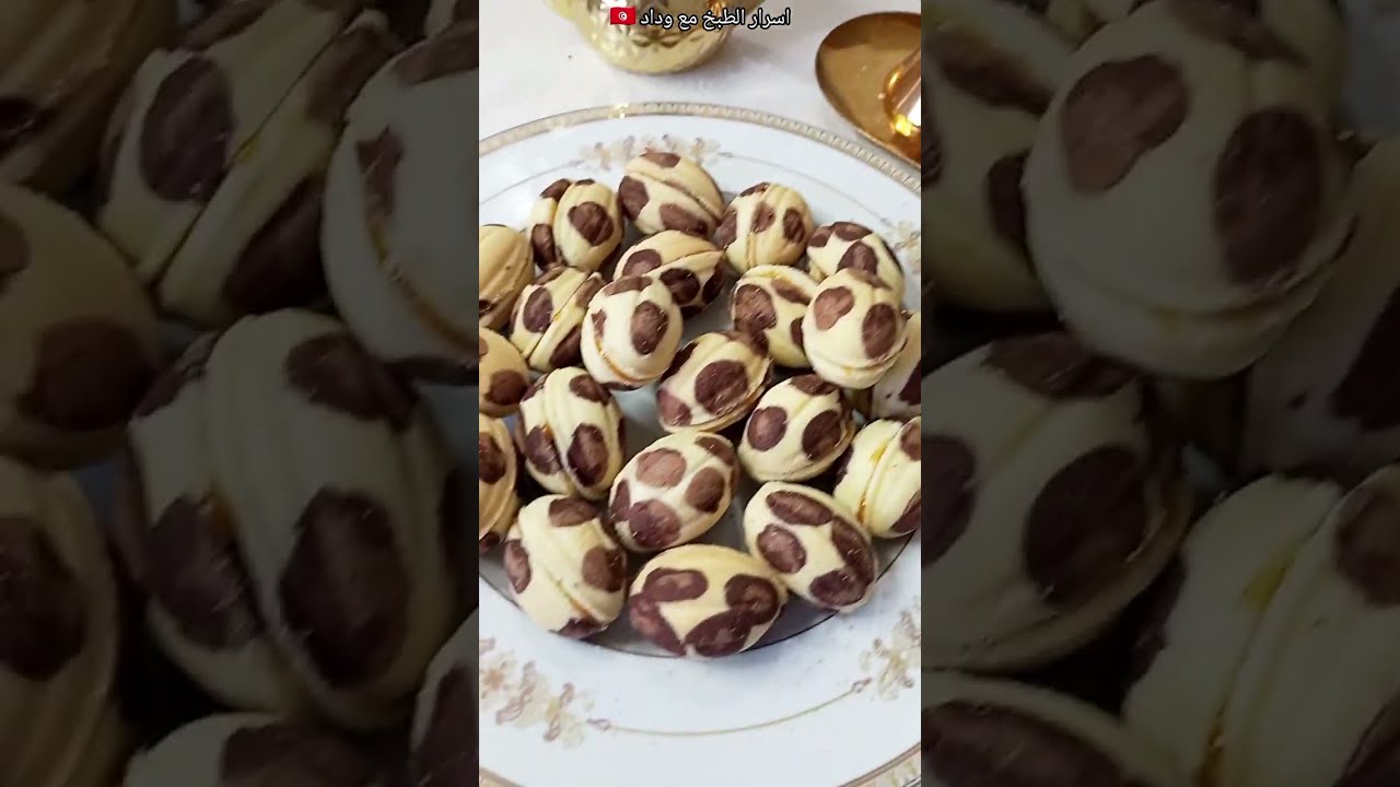 جوزة نمري ♥️ 2025♥️🇹🇳