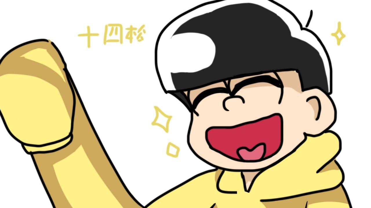 Jyushimatsu’s moment!!