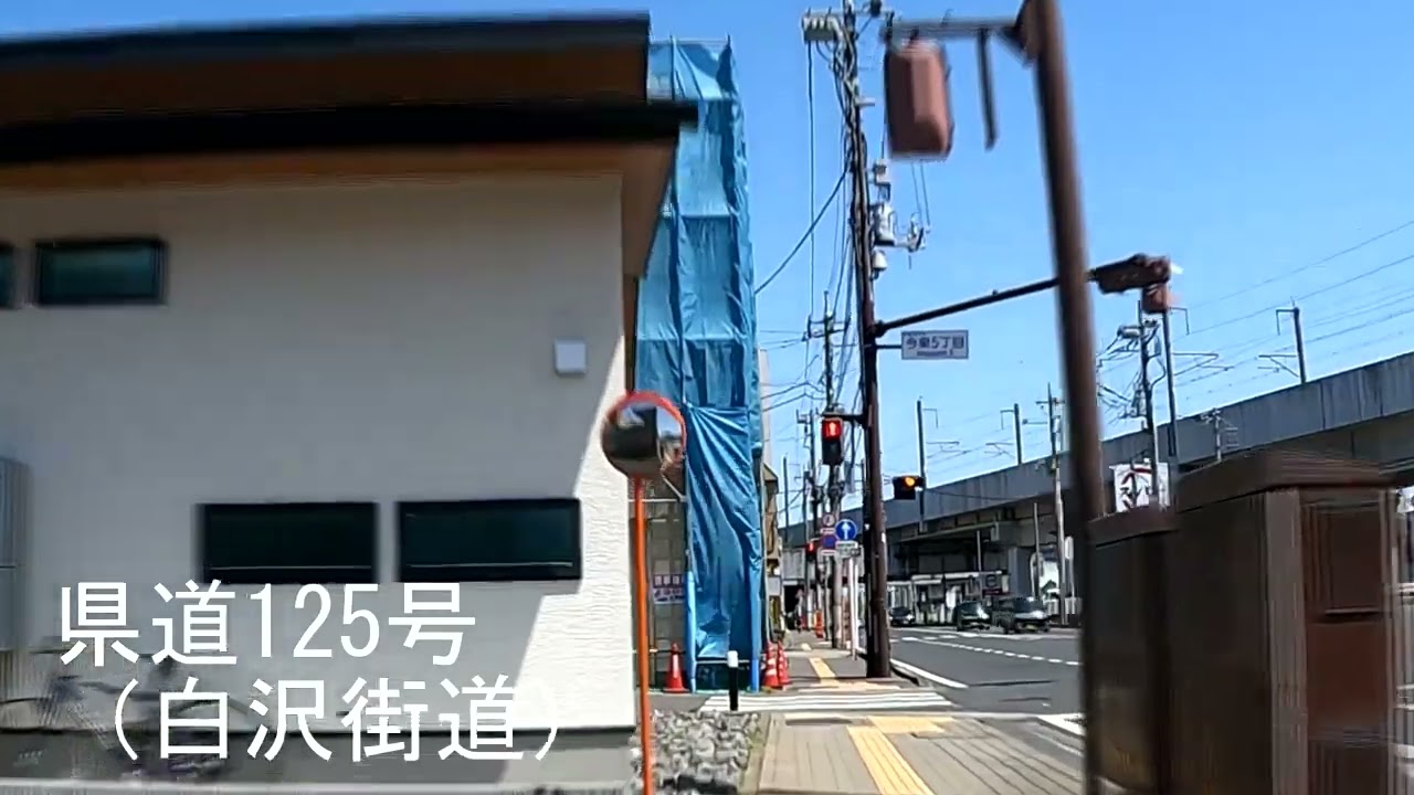 奥州道中全線走破の自転車旅　其の壱　宇都宮追分から白澤宿