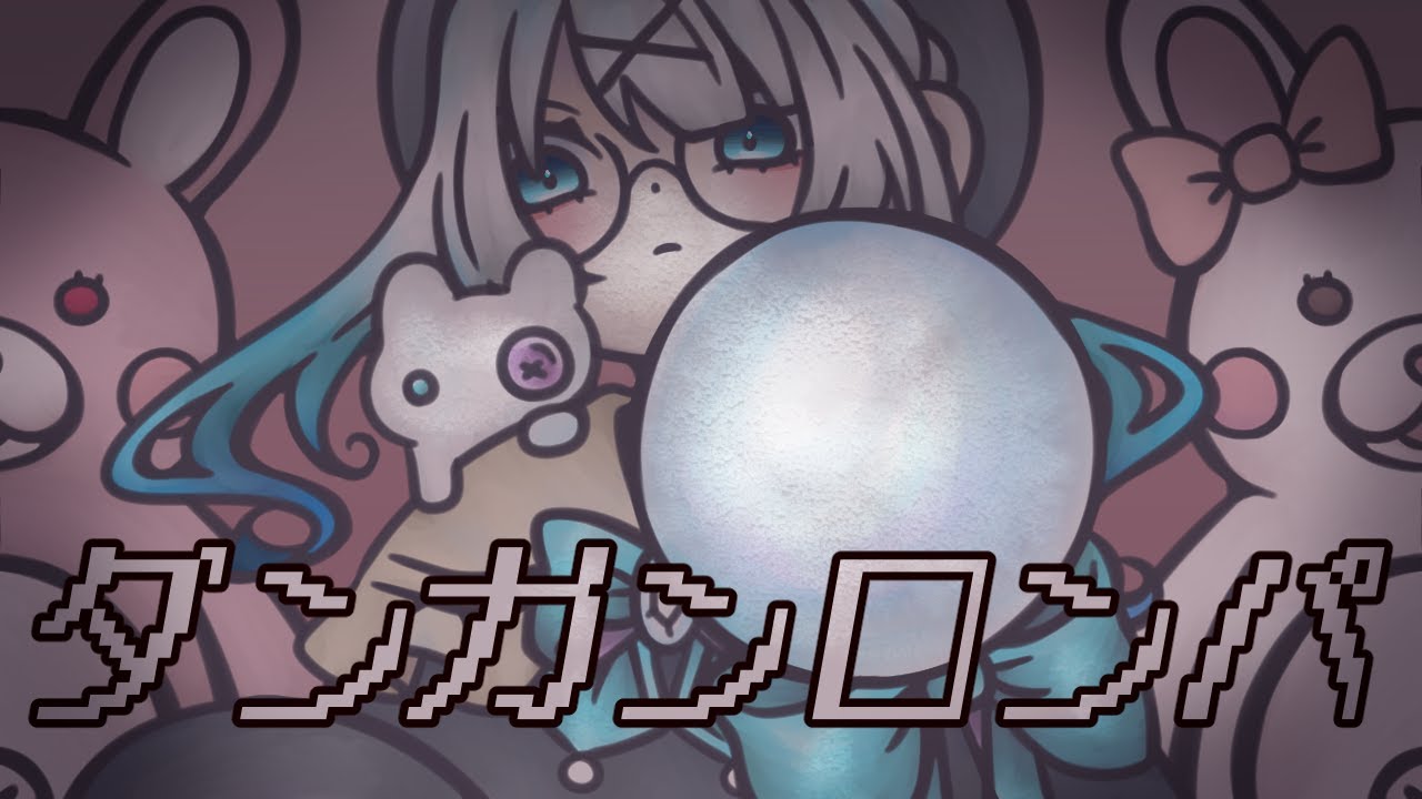【スーパーダンガンロンパ2 Part8】▶4章/メカ化したお友達も一緒に新しい島の探索に行こ～。