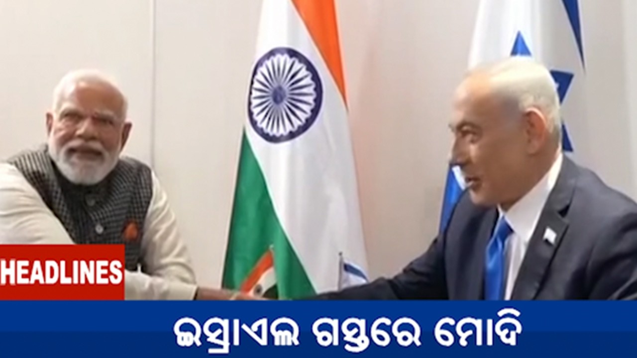 7 PM Headlines || February 25, 2026