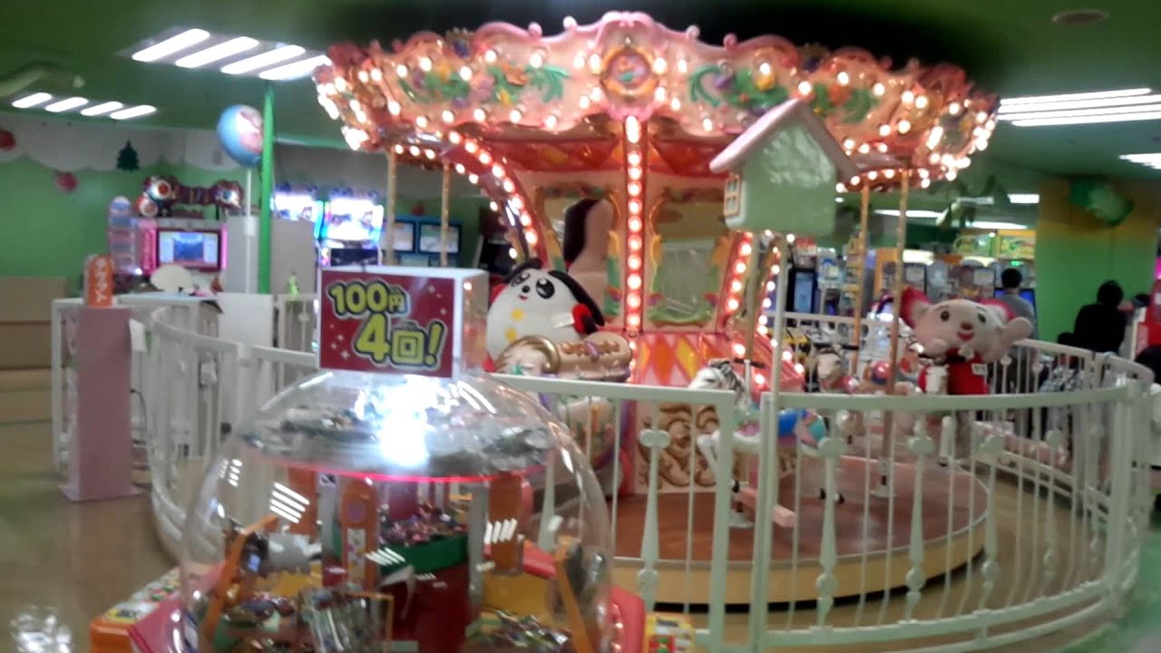 【懐かしゲームコーナー紹介】モーリーファンタジー 厚木店(閉店)