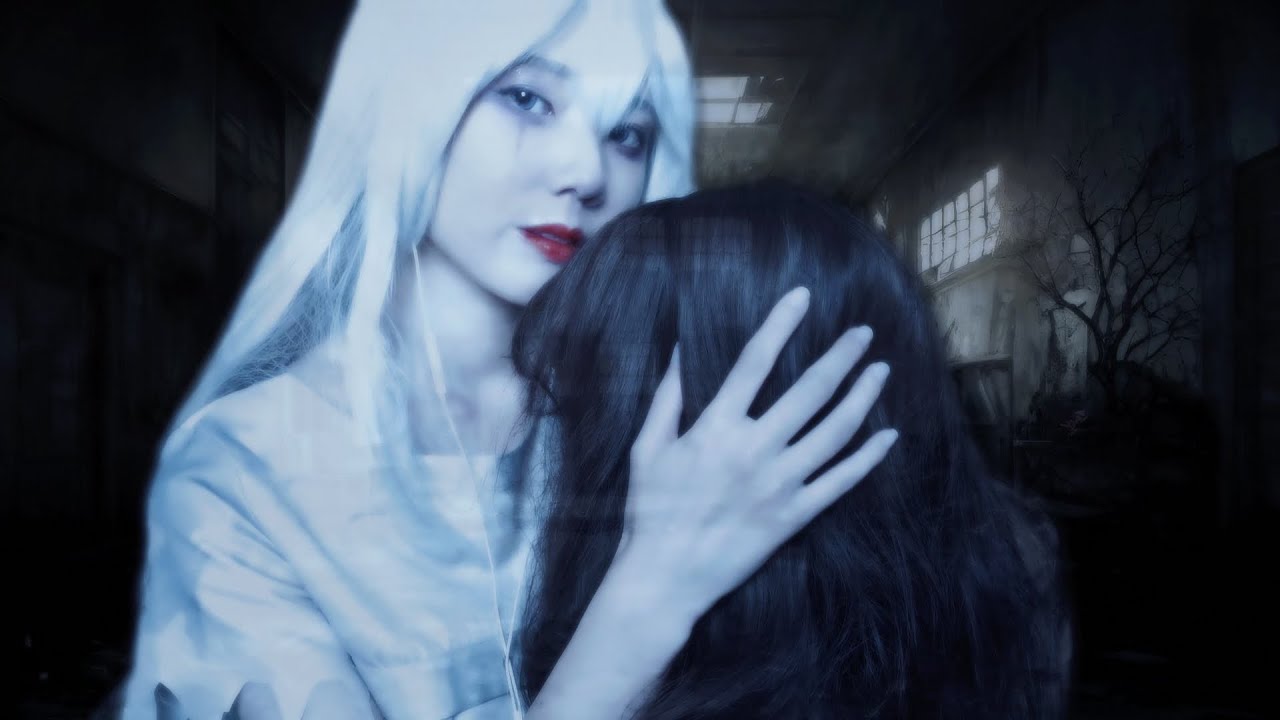 見たら死ぬ!?😱幽霊の女の子ASMRロールプレイ👻(Sub)