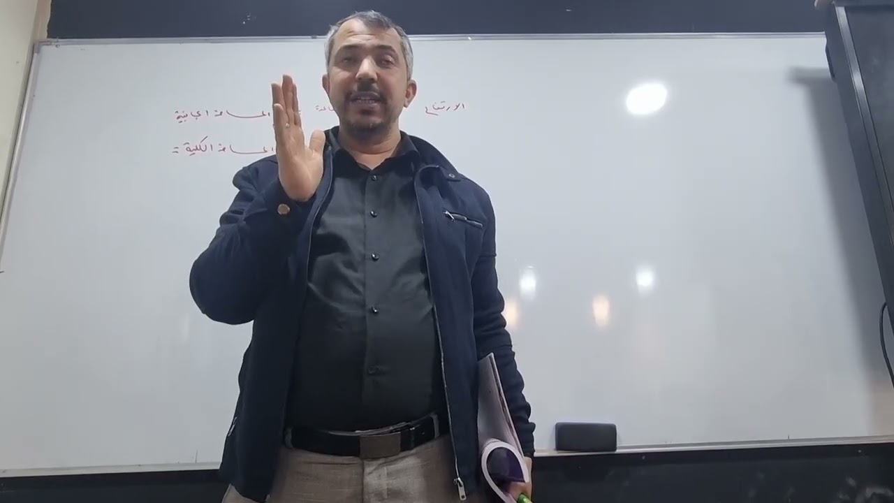 قوانين المساحة / ( الجانبية _ الكلية )