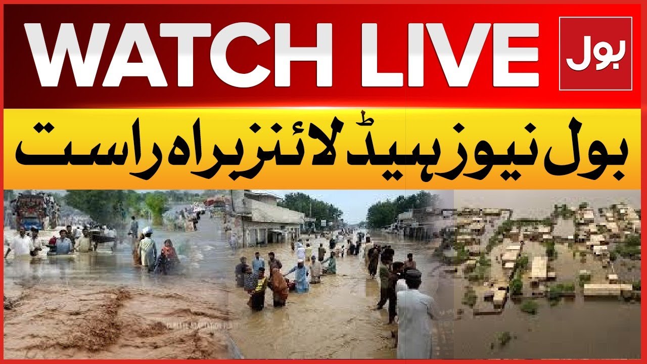 LIVE: BOL News Headline At 9 PM | Flood In Punjab | Big Destruction | Weather Latest Updates