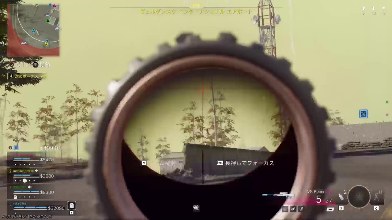 (CoD)初心者🔰😏初見さんも大歓迎みんなコメントまってるねー😊