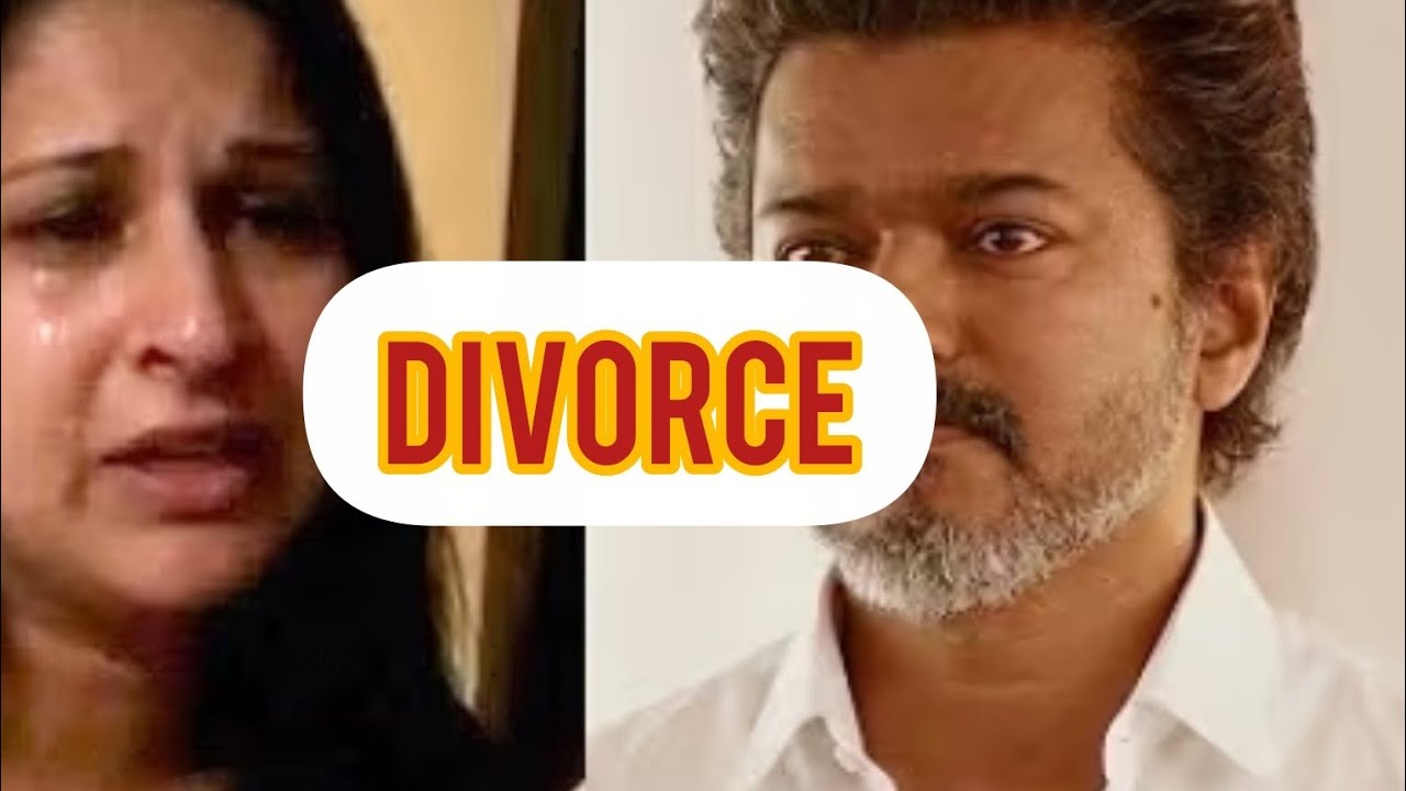 വിജയ് സംഗീത ഡിവോഴ്സ്/ #vijay 