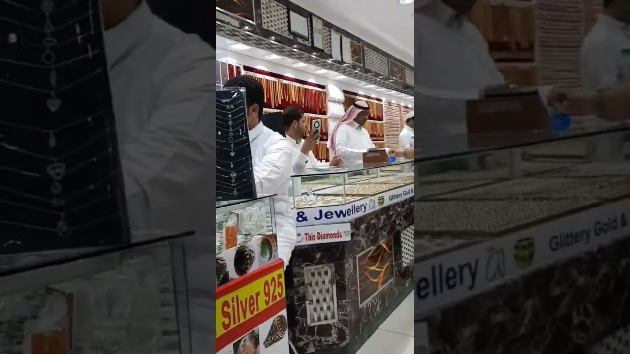 GOLD STORE IN BATHA RIYADH