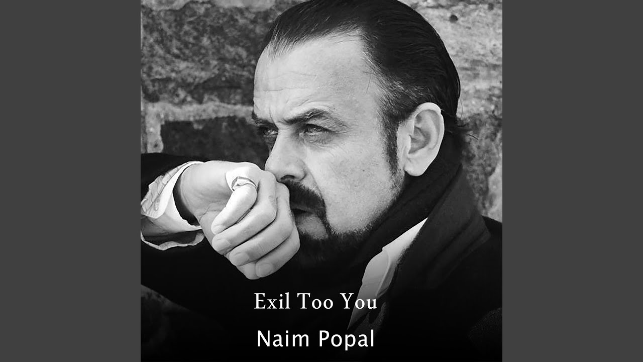 Exil Too You