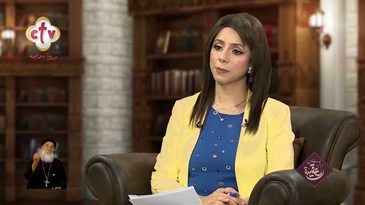 أين ذهب جسد السيدة العذراء مريم بعد تنيح روحها؟.. الأنبا رافائيل يوضح | بستان العقيدة