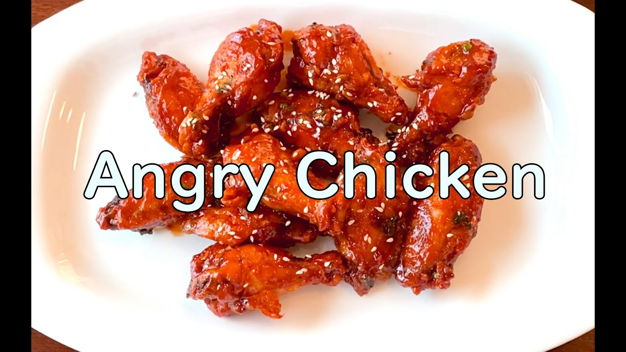 Spicy Korean Gochujang Chicken Wings - Angry Chicken (Easy Recipe)