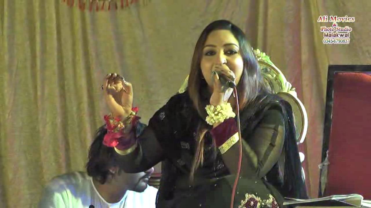 Afshan Zaibi in Chot Dheeran on Shadi Ch. Saqib Ali - 2