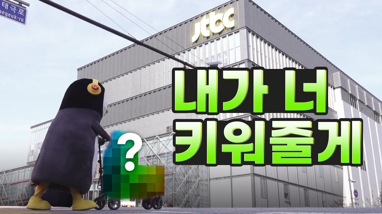 JTBC 사장님 얘기 좀 합시다 [EP.158] (ENG)