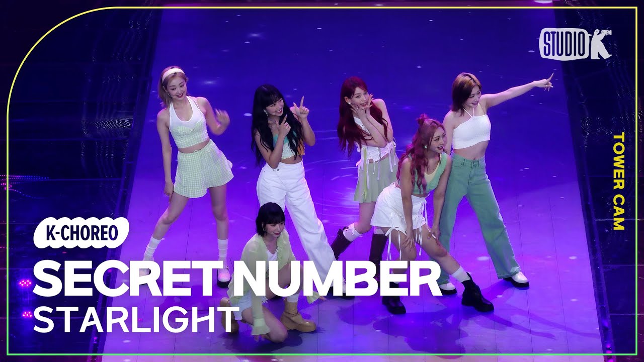 [K-Choreo Tower Cam 4K] 시크릿넘버 직캠'STARLIGHT'(SECRET NUMBER Choreography) l @MusicBank KBS 230825