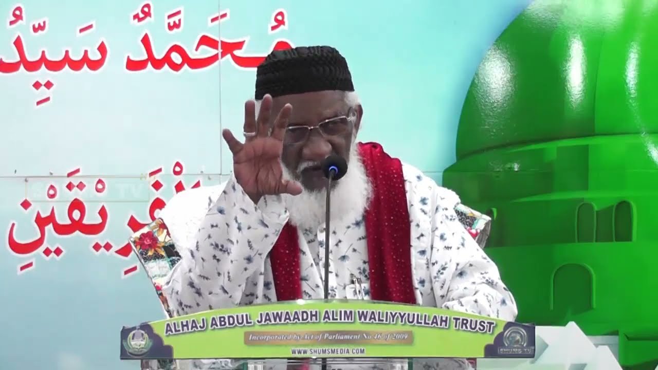 24 Mani Nearamum Iraivanai Vananguvathu Saaththiyama? | 14.04.2021 | Moulavi Abdur Rauf Misbahee