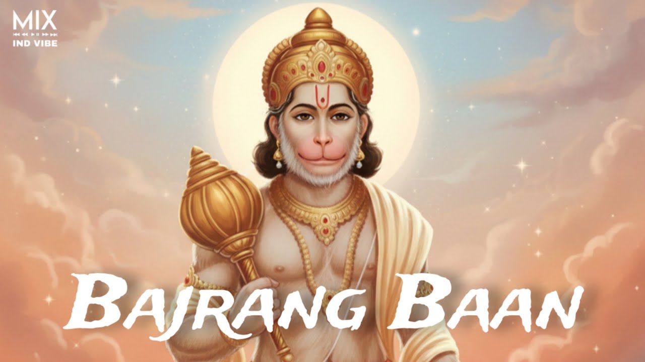 Bajrang baan | Hanuman Vandana Sanskrit || Hanuman Chalisa & Bhajan | new Hanuman bhajan 2026