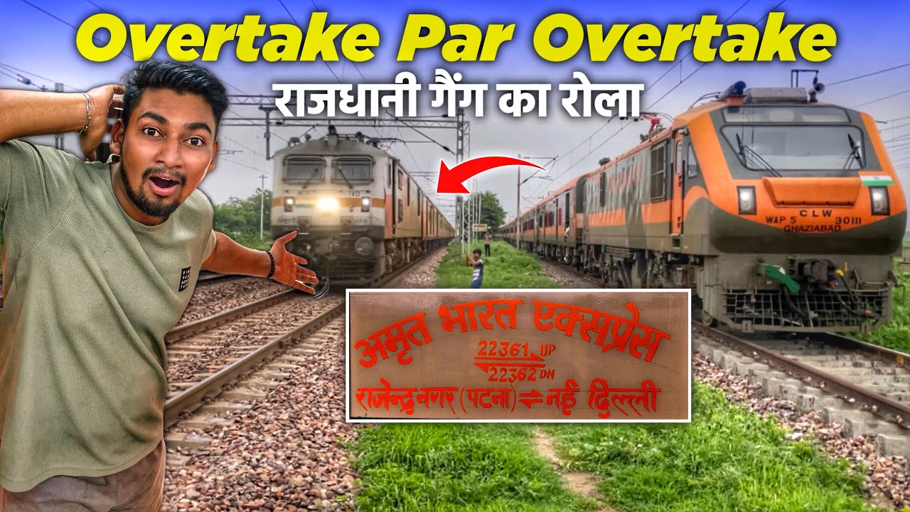 “Overtake Showdown! Patna - Delhi Amrit Bharat Express 1st Commercial Run 🚂”
