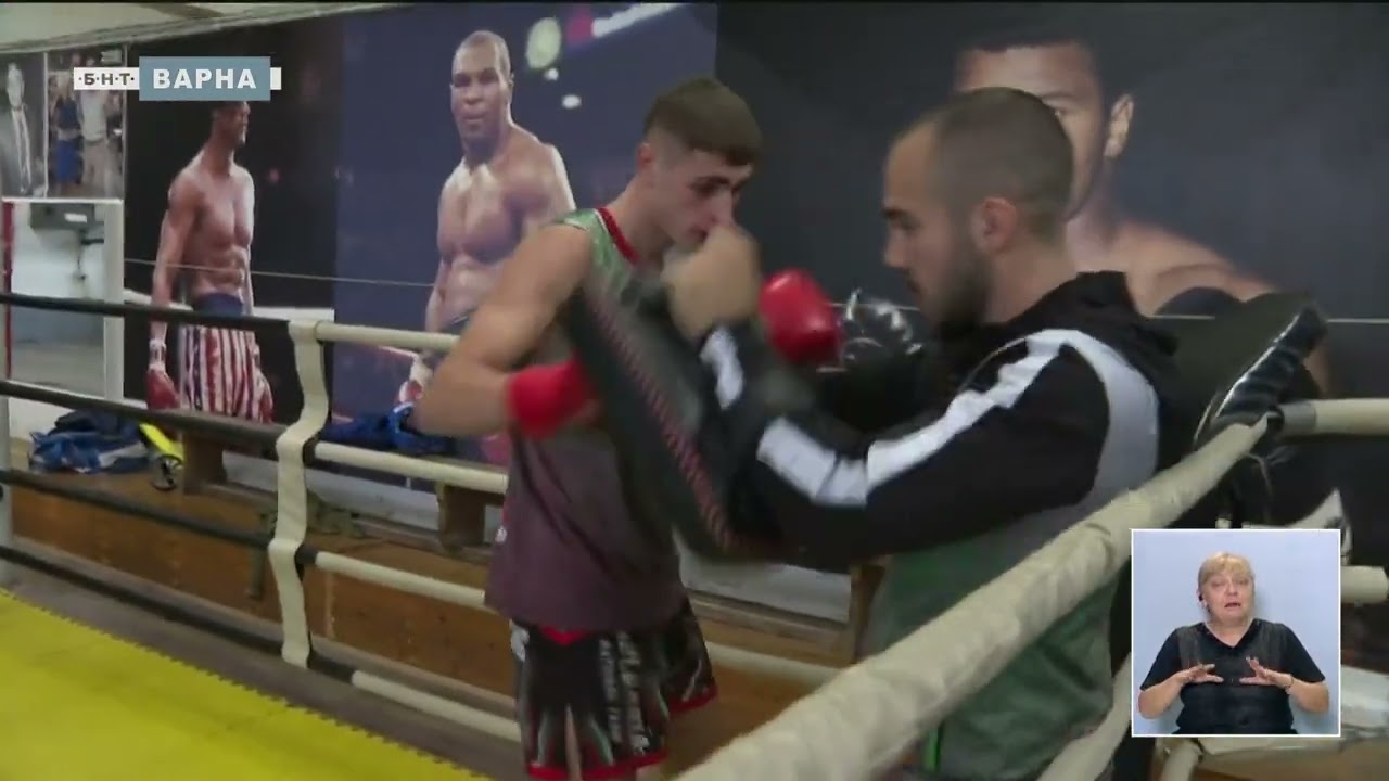 СВЕТОВНИЯТ ШАМПИОН ПО КИКБОКС ВИКТОР НЕНКОВ