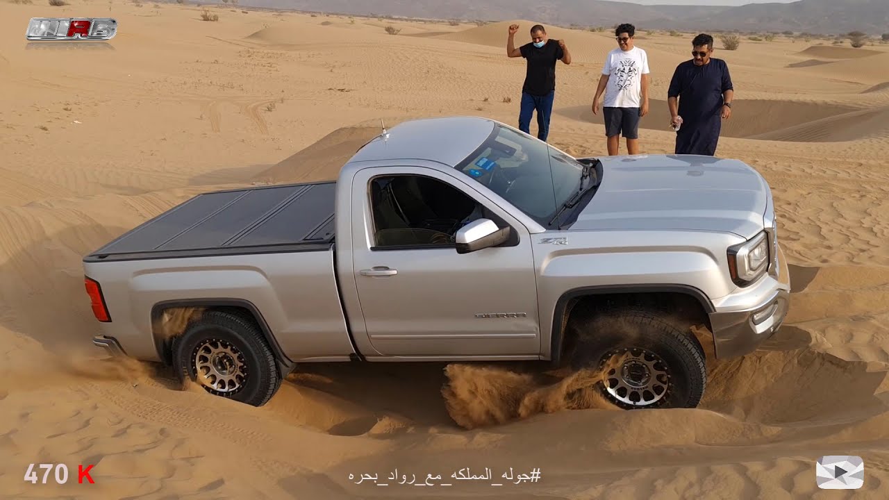 قص العقوم له طريقه  RB 935