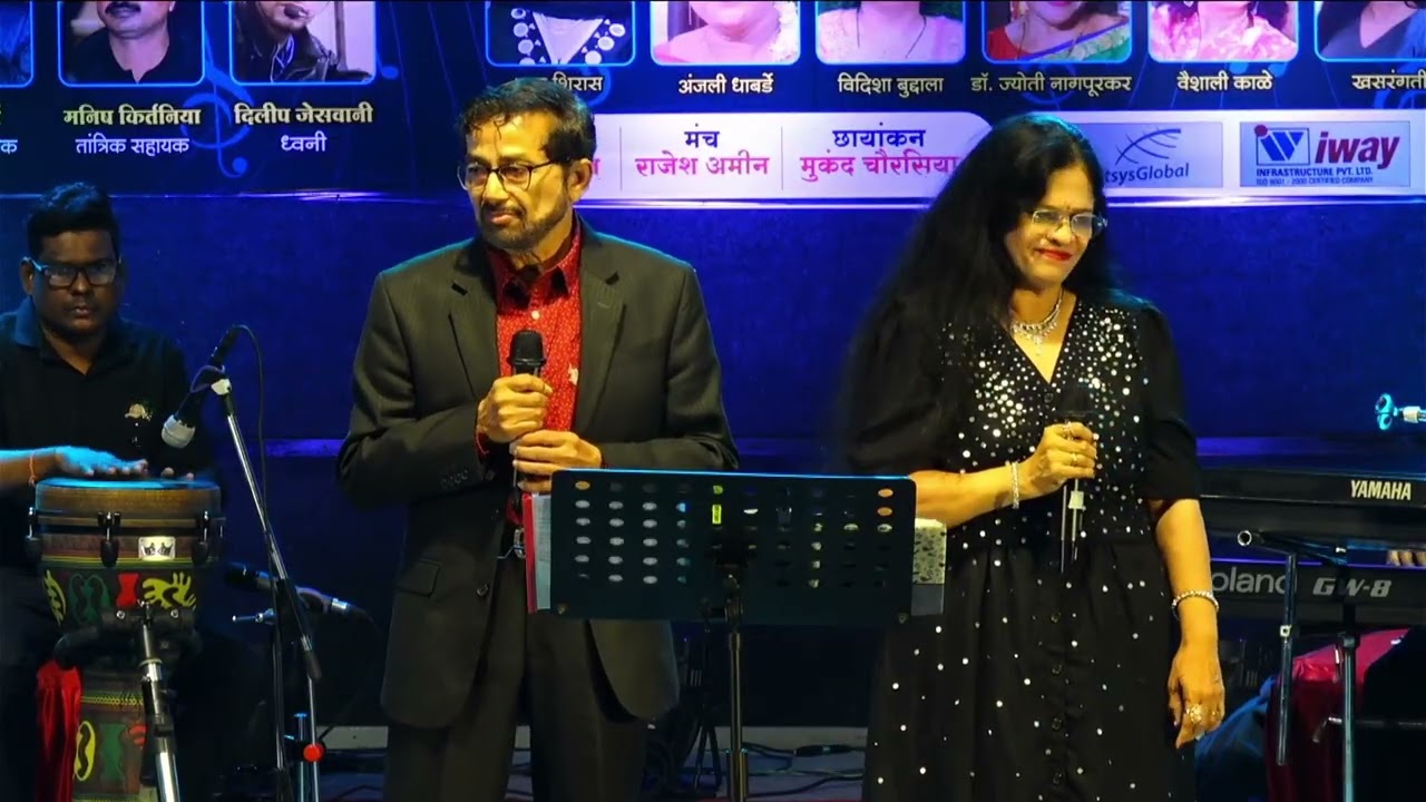 Yeh Haseen Vadiyan- Roja-S. P, K. Chithra- A. R. Rahman..by Pradnya, NaMa. 