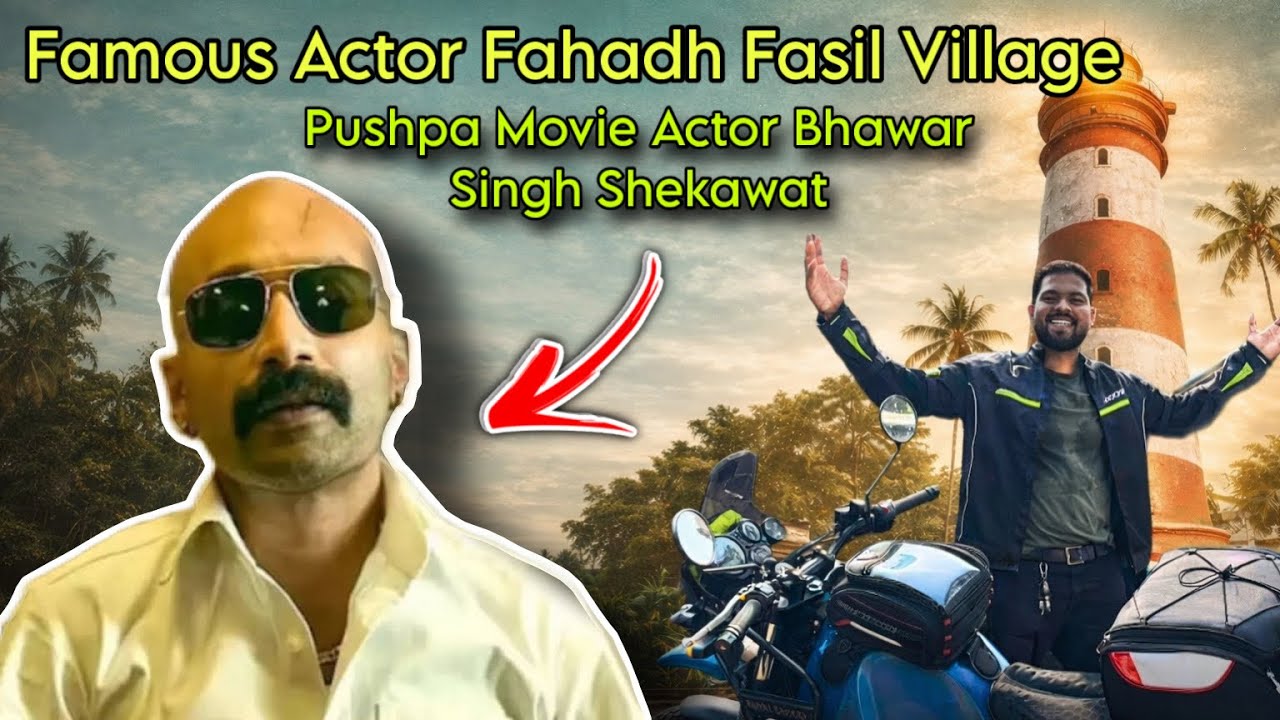 Pushpa Ke Is Actor Ka Chupa Sach Koi Nahi Janta 😱 | RsV