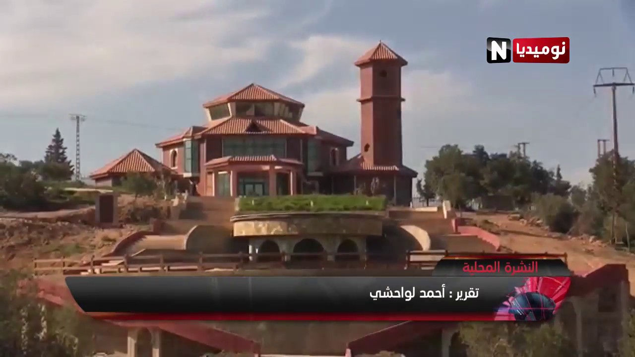 الشلف: الحديقة الحضرية بالمدينة هيكل بدون روح