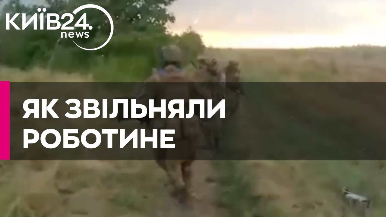 Як звільняли Роботине, воїни ССО показали відео