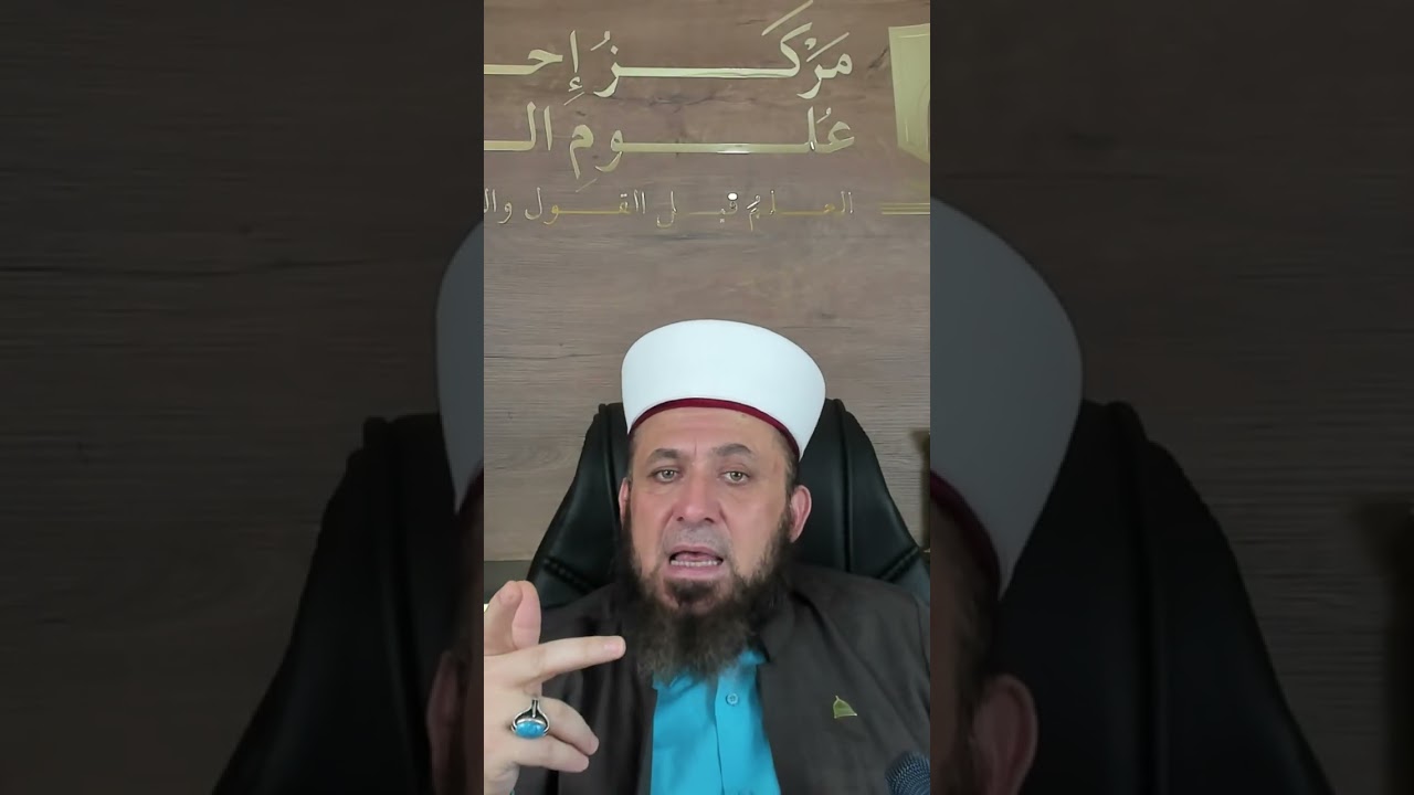 الفرق بين الإنزال والتنزيل وإعجاز القرآن على سيدنا محمد ﷺ