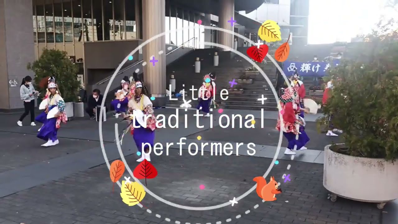 Little traditional performers / ちいさな伝統継承者たち (巻堀小学校/岩手)