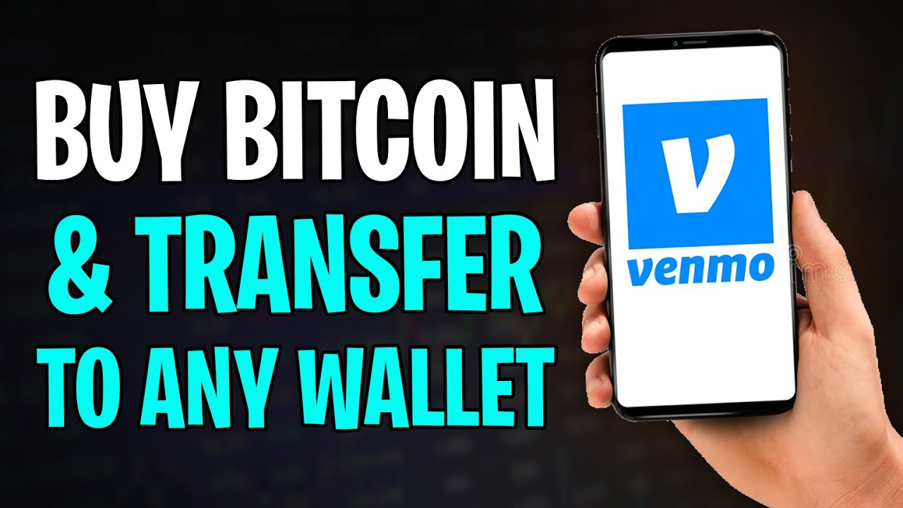 Планируете купить биткоины через Venmo в 2026 году? Вот как отправить их на любой кошелек!