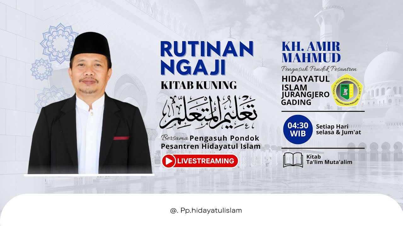 🔴Live | Rutinan ngaji subuh 