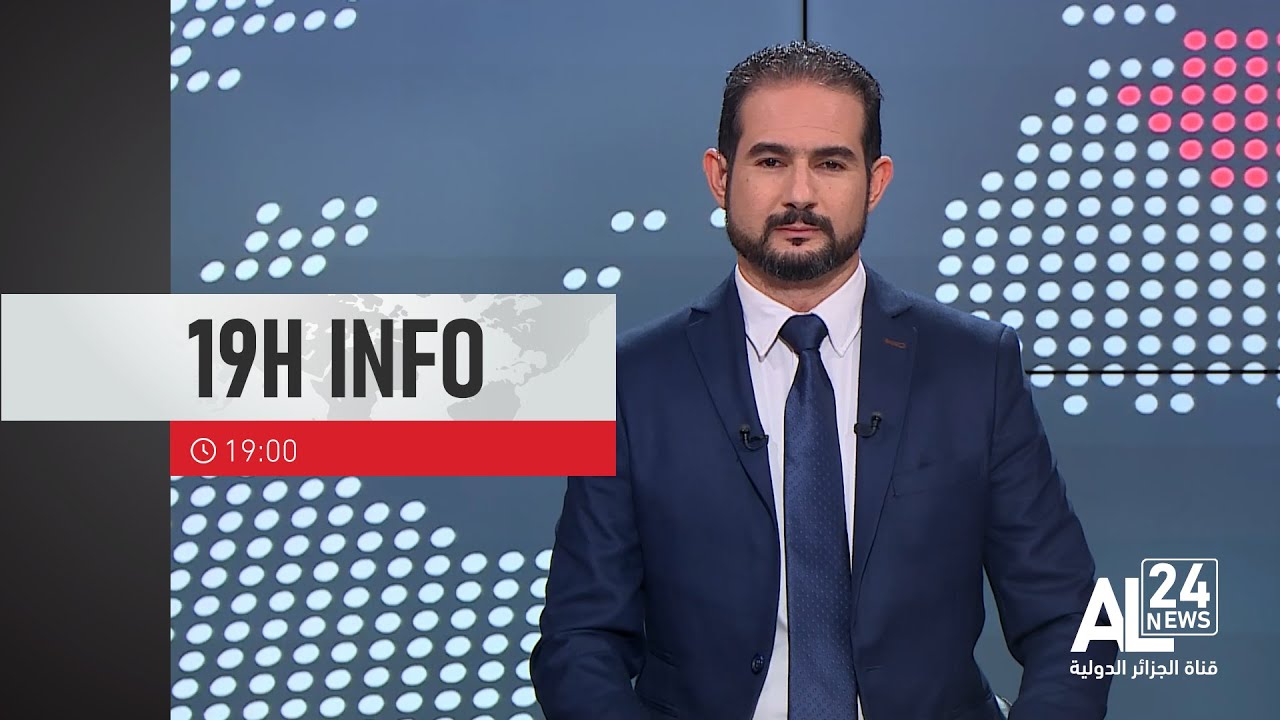 19H INFO | 01-10-2024