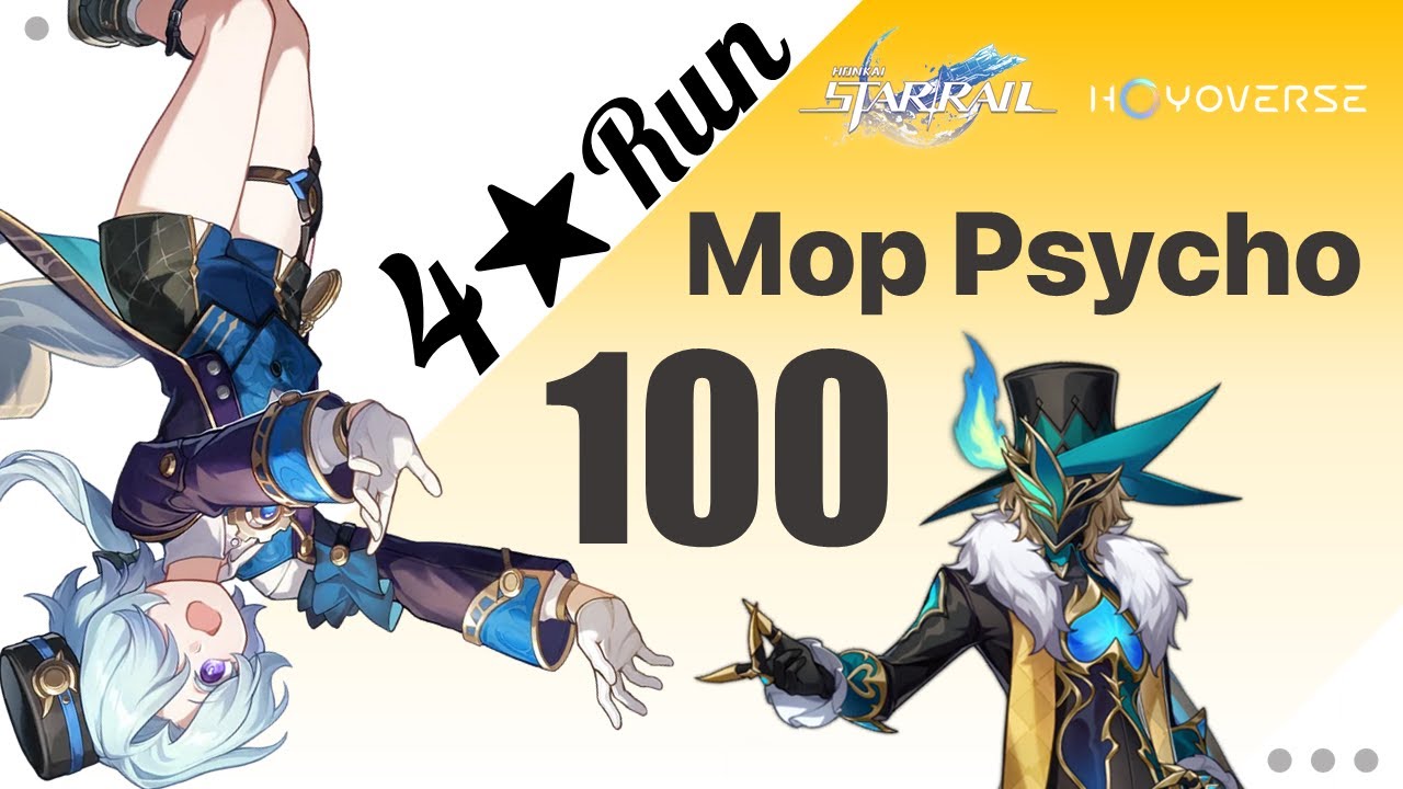 4 Star Only | Copying Homework | MoC 2.4 Floor 12 | Honkai: Star Rail