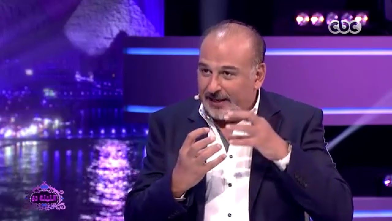 الليلة دي |  شاهد…قصة جمال سليمان مع البناطيل الشارلستون