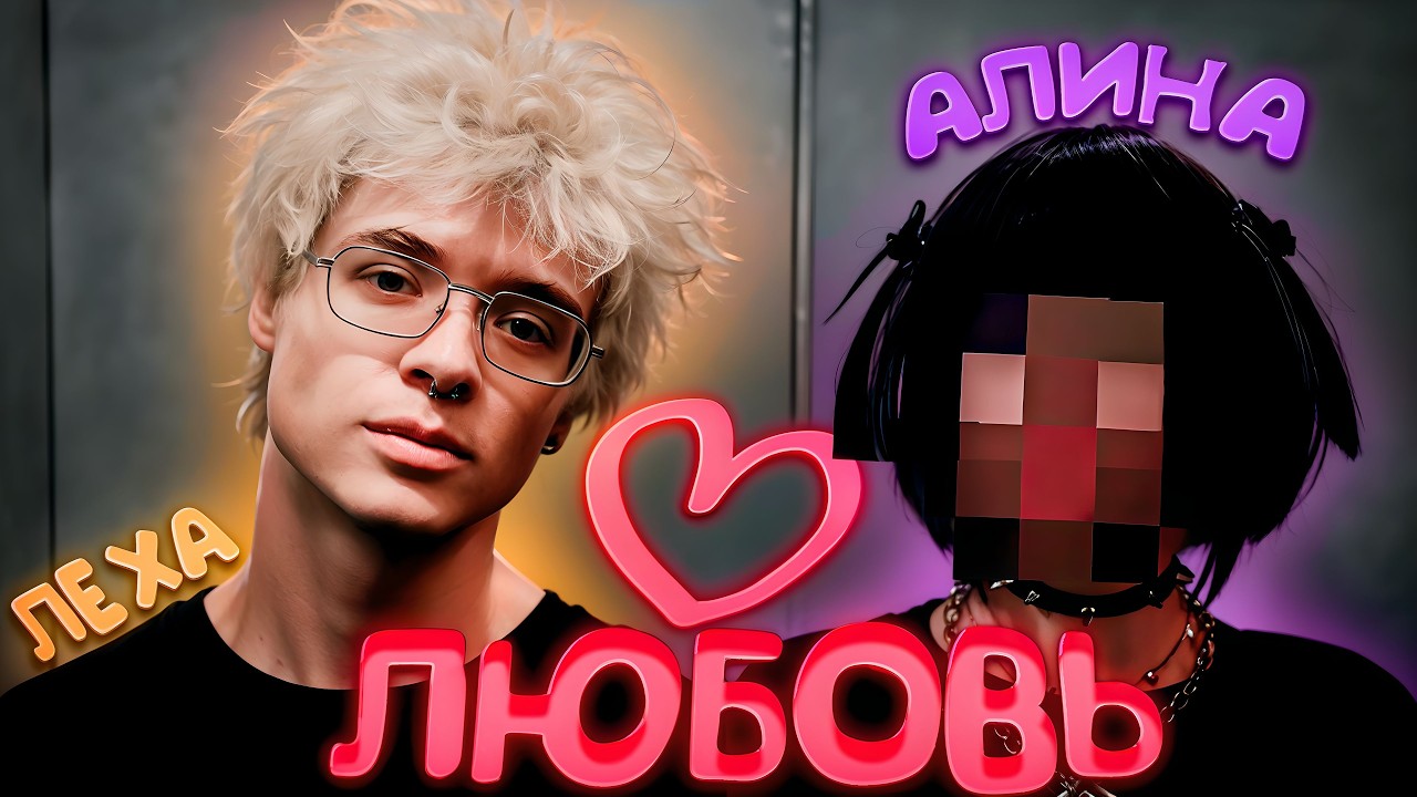 ДЕНЖЕР ЛЕХА И АЛЬТУШКА СПАСАЮТСЯ ОТ МОНСТРОВ В ОТЕЛЕ | THE INN-SANITY