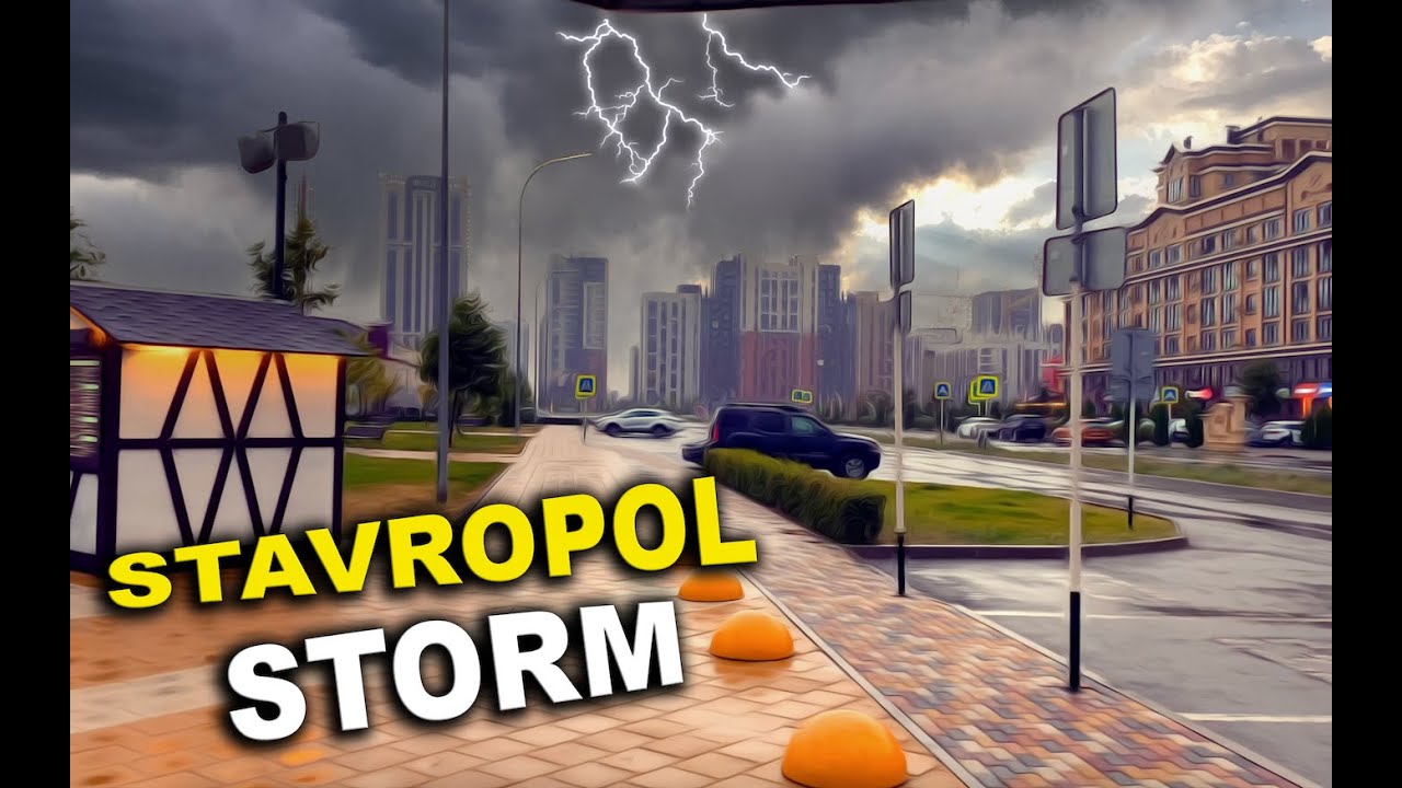 Walking in the rain during a thunderstorm in the city of Stavropol 4K ASMR