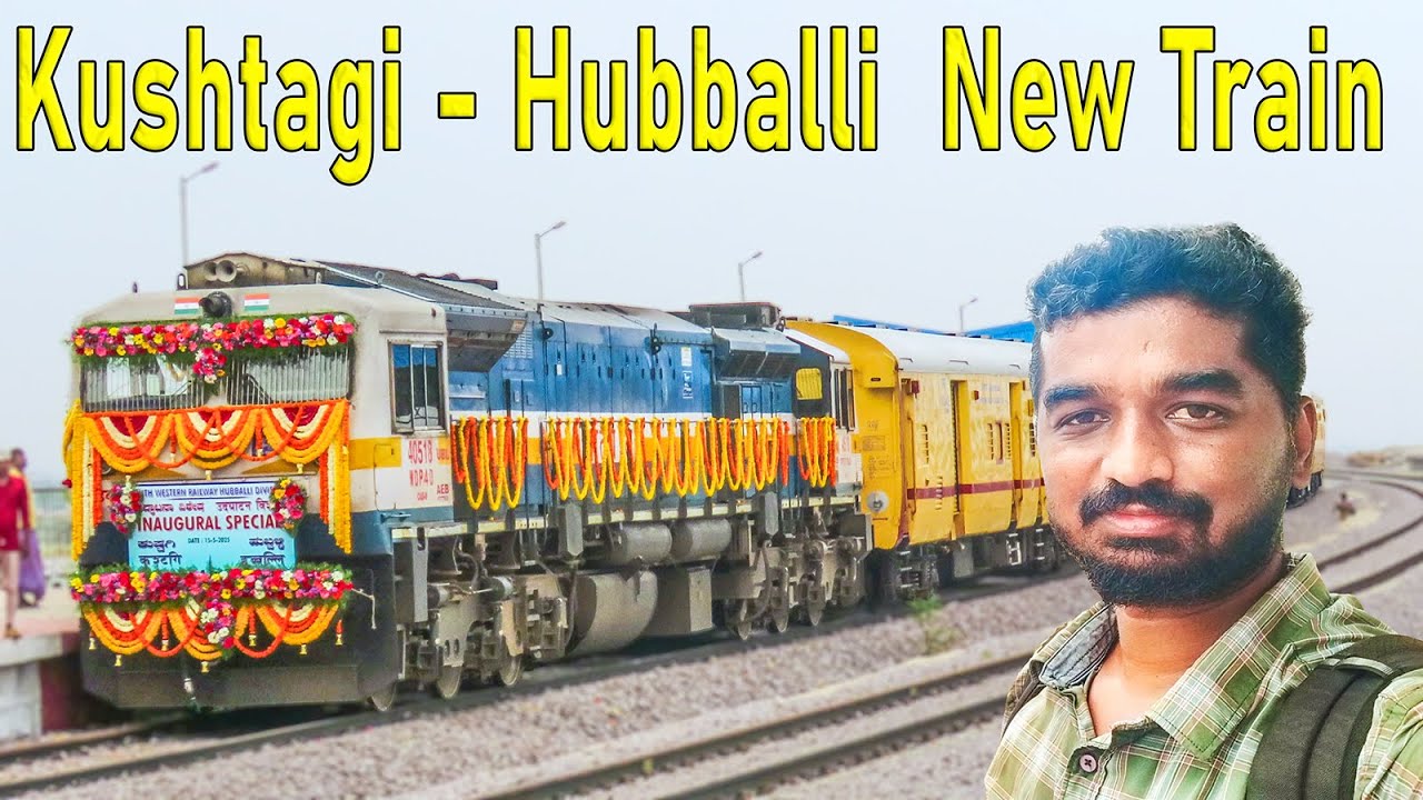 First train on Wadi - Gadag New Railway line | Kushtagi Express Inaugural Run behind the scenes